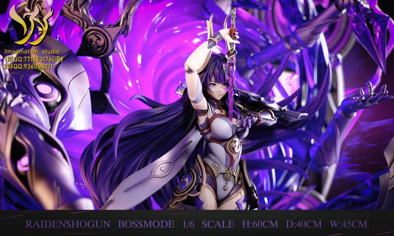 Raiden Shogun - Genshin Impact