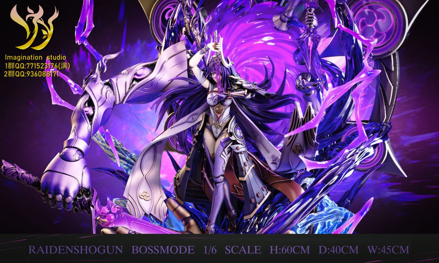 Raiden Shogun - Genshin Impact