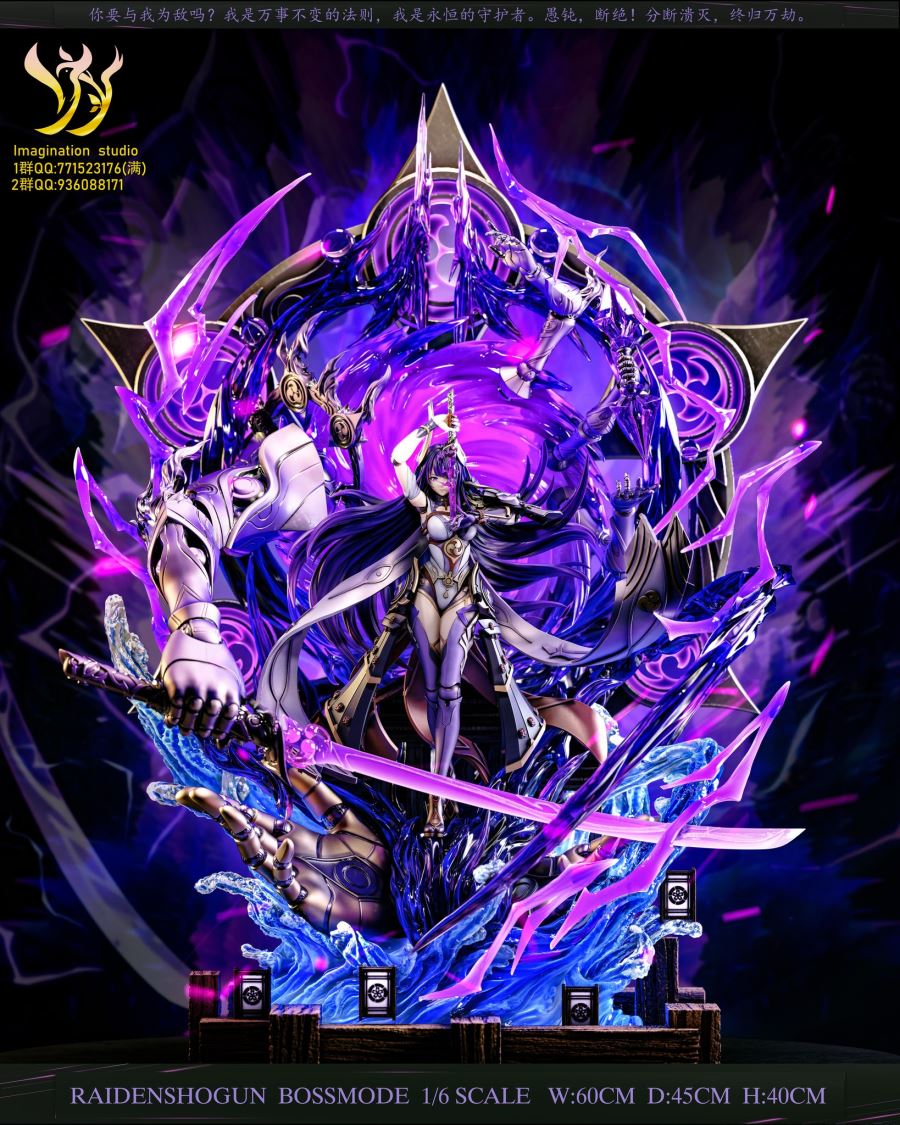 Raiden Shogun - Genshin Impact