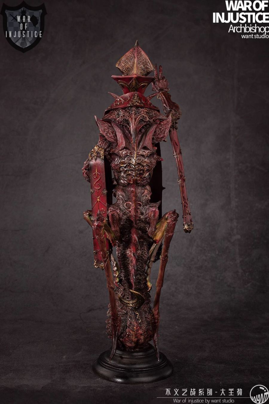 Bishop & Little Devil - War of Injustice