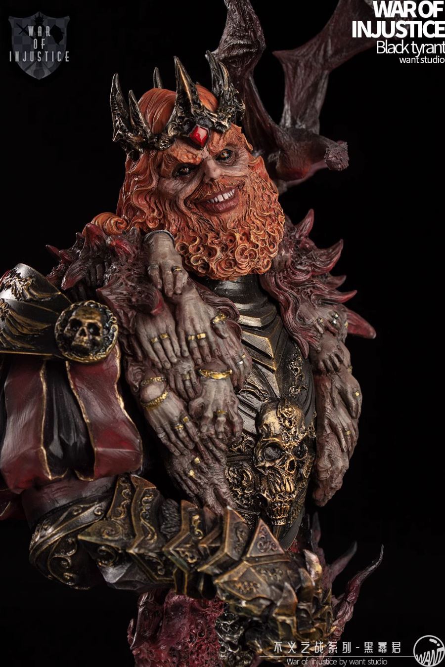 Bishop & Little Devil - War of Injustice