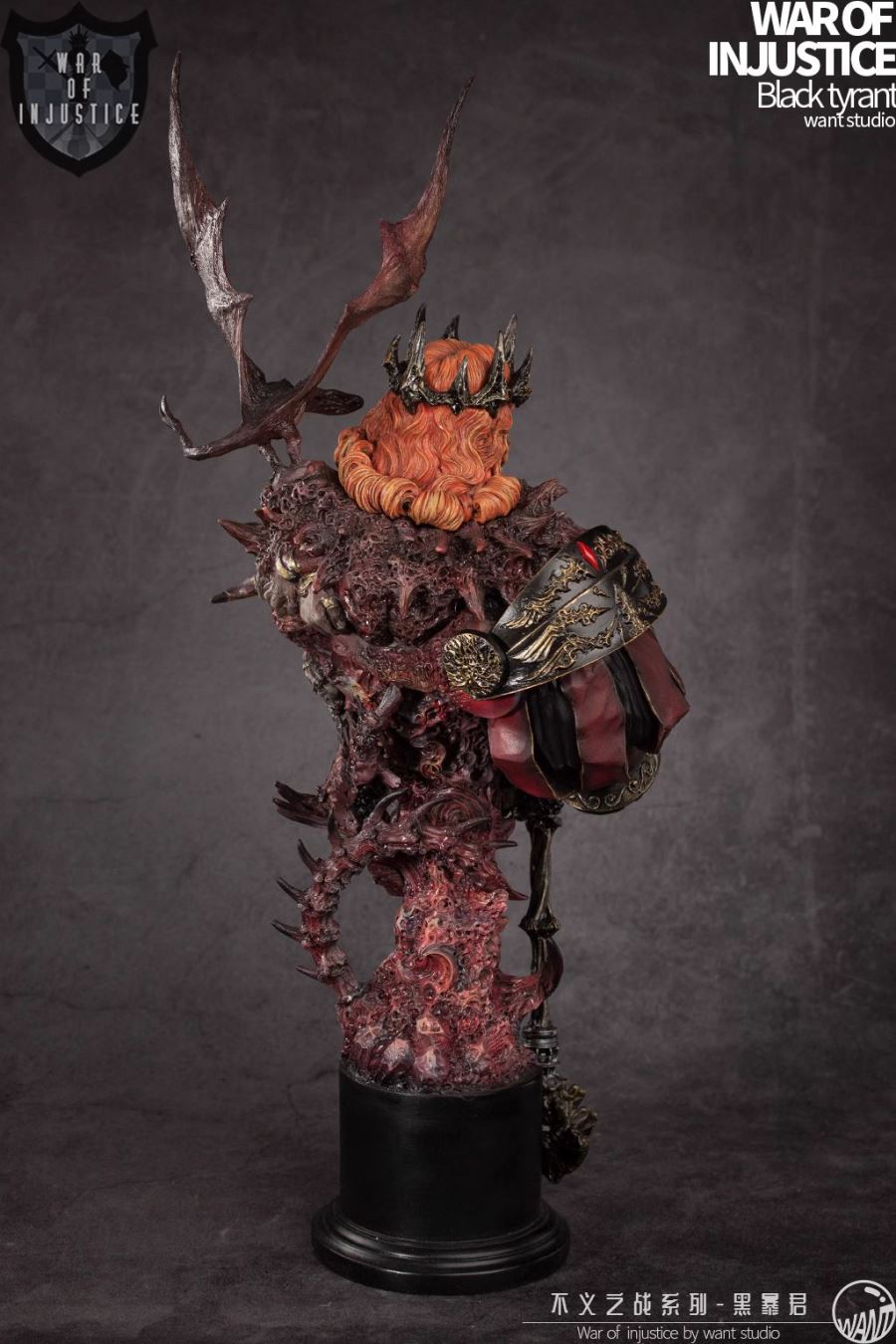 Monarch & Little Devil - War of Injustice