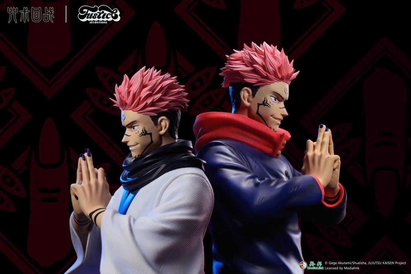 Ryomen Sukuna  -Jujutsu Kaisen [Licensed] 1/4