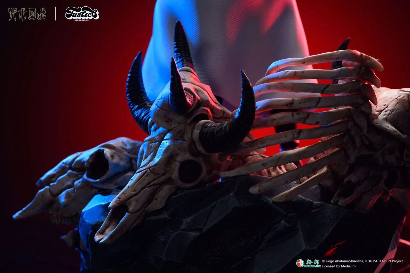 Ryomen Sukuna  -Jujutsu Kaisen [Licensed] 1/4