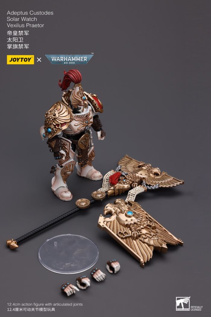 Emperor's Custodes Sun Guard - Guardian Spear Guard/Banner Guard/Sentinel Blade and Guard Shield Guard 1/18