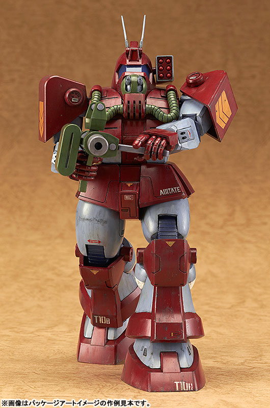 Fang of the Sun Dougram COMBAT ARMORS MAX 03 1/72 Abitate T10B Block Head