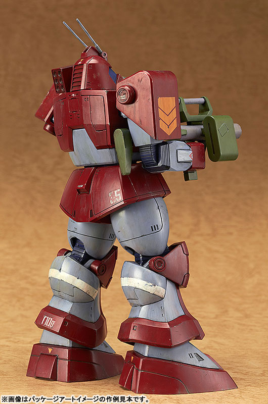 Fang of the Sun Dougram COMBAT ARMORS MAX 03 1/72 Abitate T10B Block Head