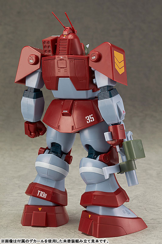 Fang of the Sun Dougram COMBAT ARMORS MAX 03 1/72 Abitate T10B Block Head