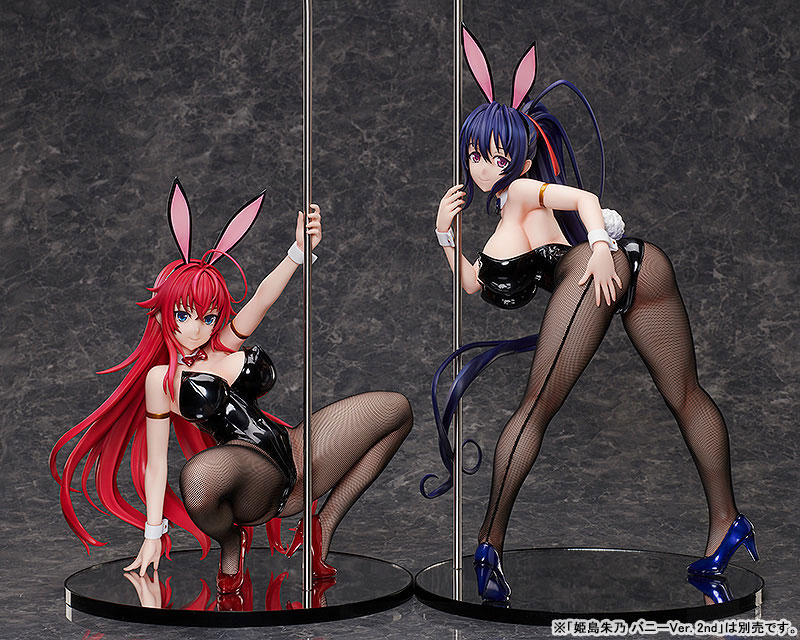 High School D x D HERO Rias Gremory Bunny Ver. 2nd 1/4