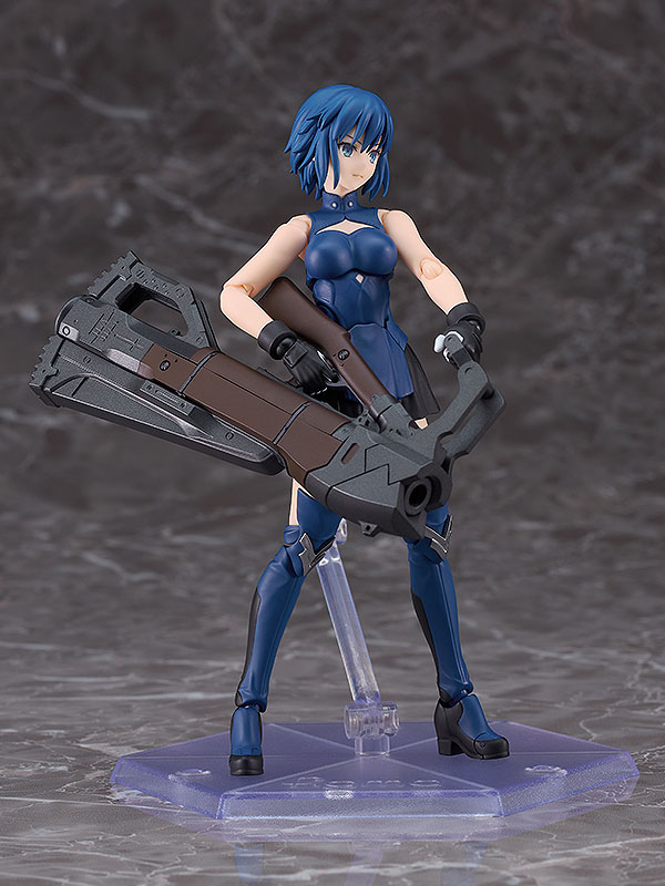 figma Tsukihime -A piece of blue glass moon- Ciel DX Edition