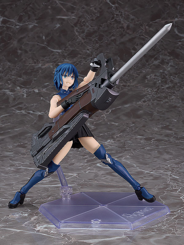 figma Tsukihime -A piece of blue glass moon- Ciel DX Edition