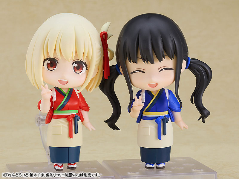 Nendoroid Lycoris Recoil Takina Inoue Cafe LycoReco Uniform Ver