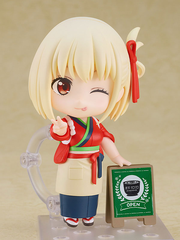 Nendoroid Lycoris Recoil Chisato Nishikigi Cafe LycoReco Uniform Ver