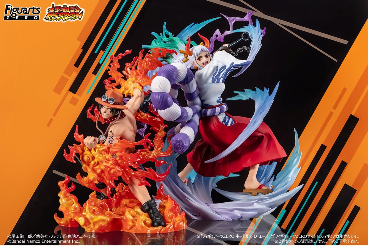 Figuarts ZERO Portgas D. Ace-ONE PIECE Bounty Rush 5th Anniversary-