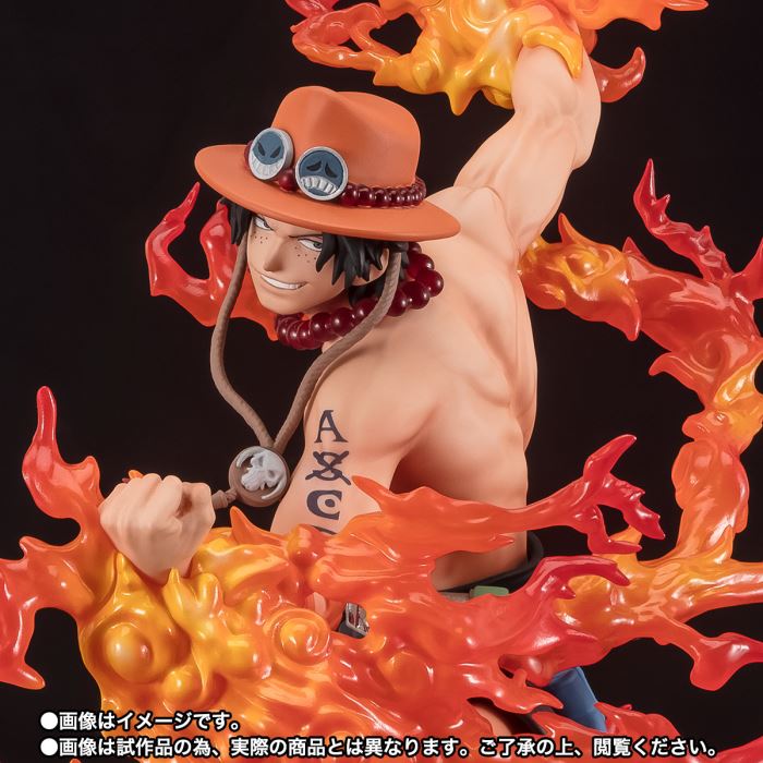 Figuarts ZERO Portgas D. Ace-ONE PIECE Bounty Rush 5th Anniversary-