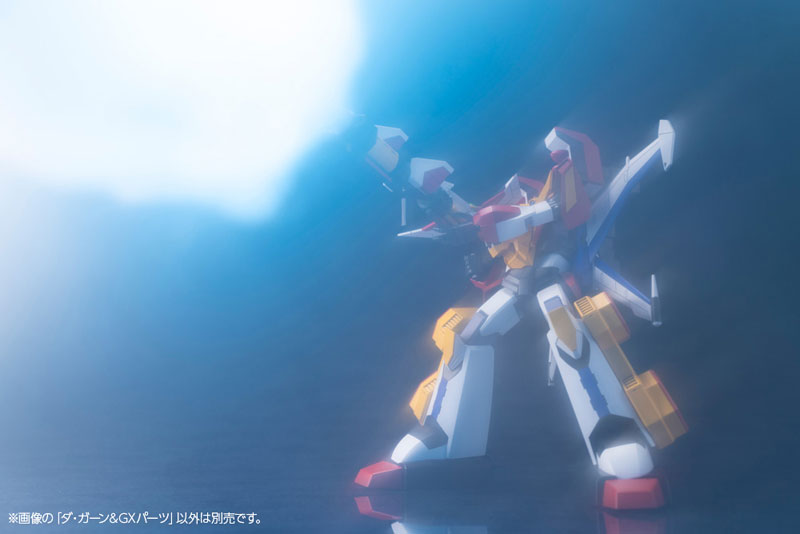 The Brave Fighter of Legend Da-Garn Da-Garn & GX Parts