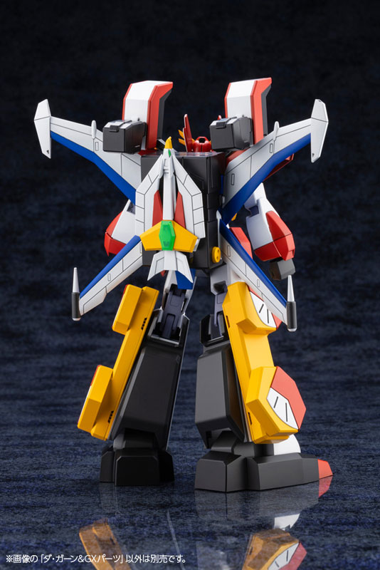 The Brave Fighter of Legend Da-Garn Da-Garn & GX Parts