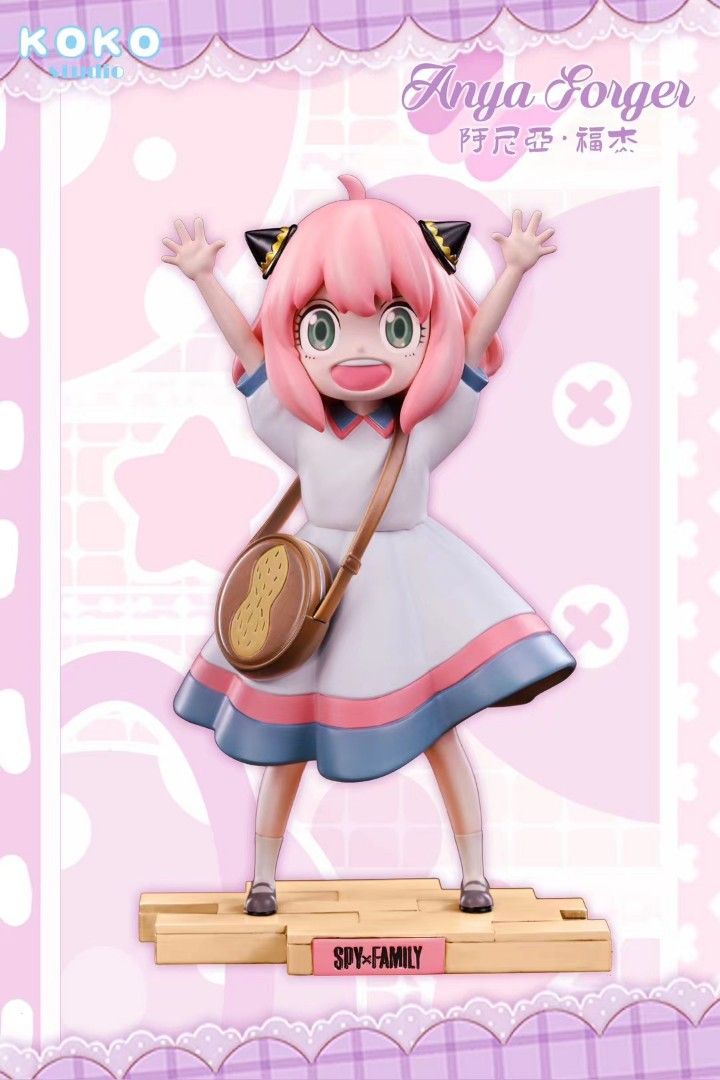 Anya Forger - SPY×FAMILY