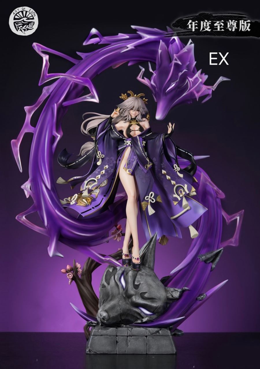 Yae Miko - Genshin Impact 1/4