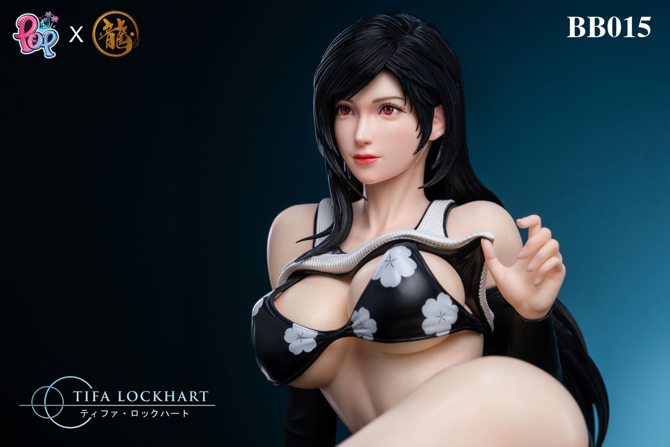 Final Fantasy 7 TIFA