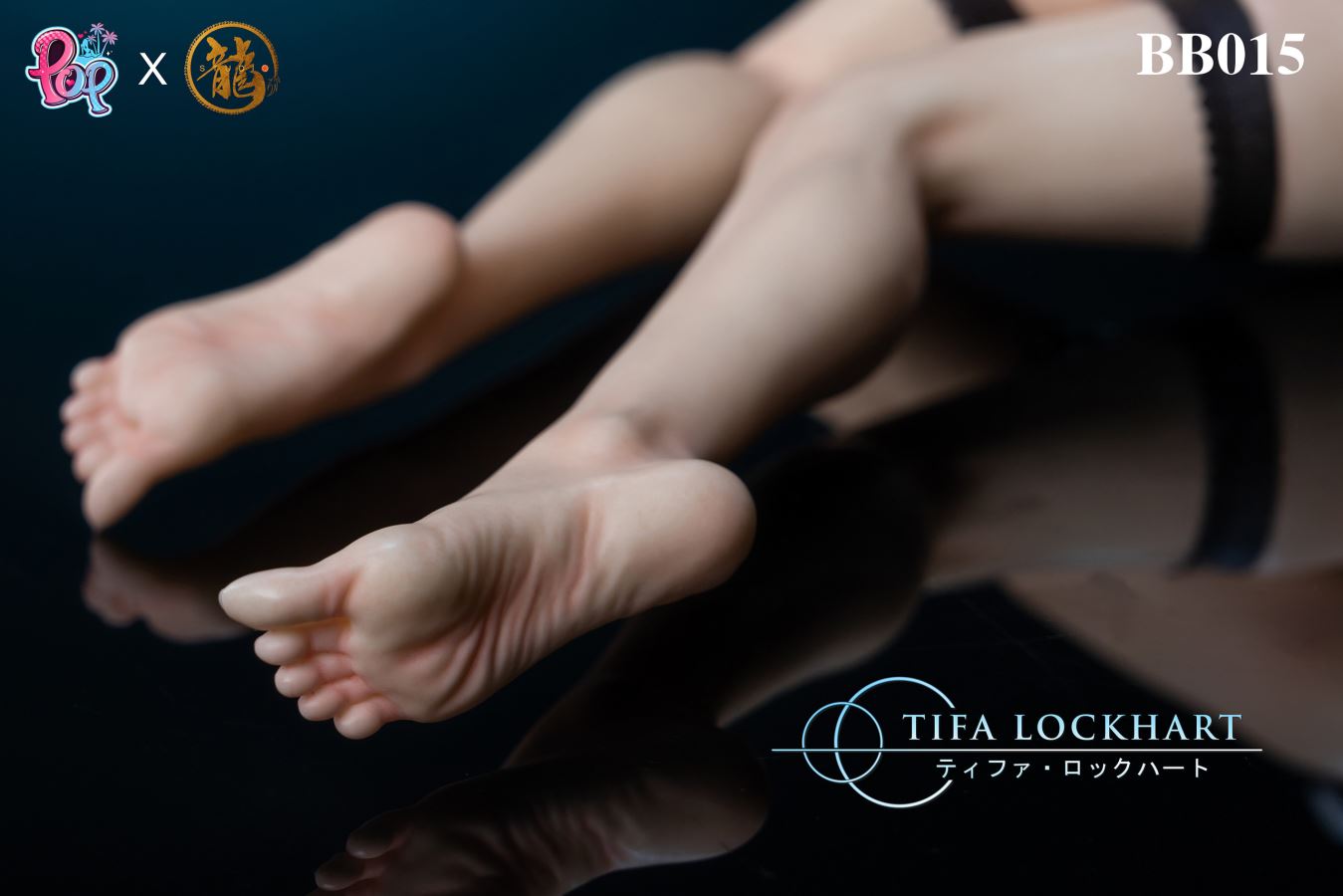 Final Fantasy 7 TIFA