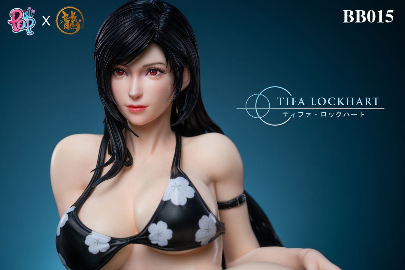 Final Fantasy 7 TIFA