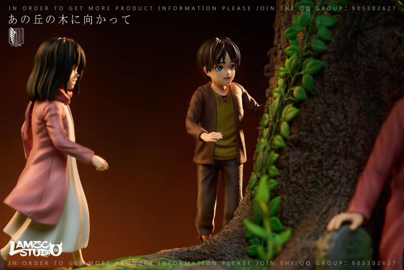 Memories of Tree - Attack On Titan