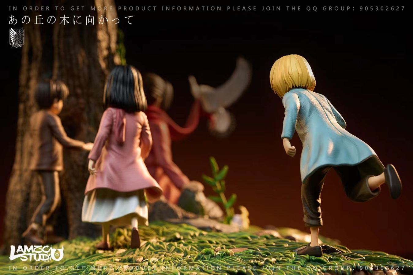 Memories of Tree - Attack On Titan