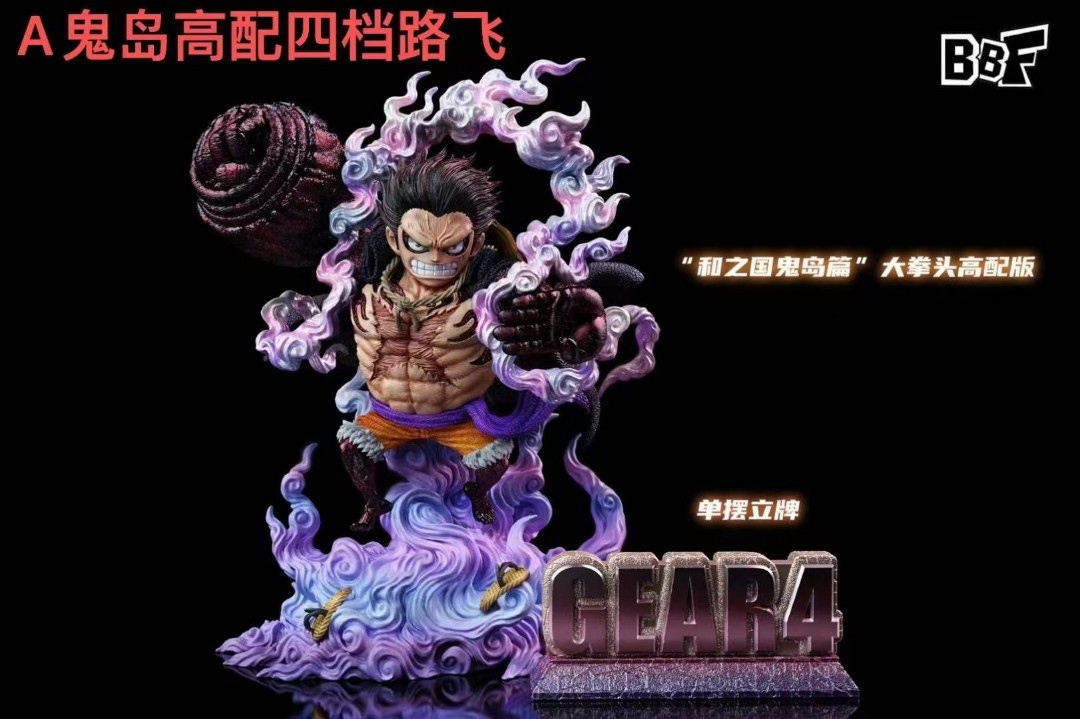Gear4 Luffy - One Piece