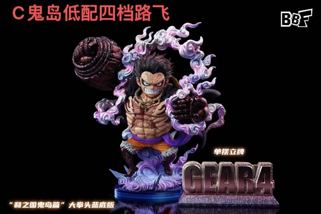 Gear4 Luffy - One Piece