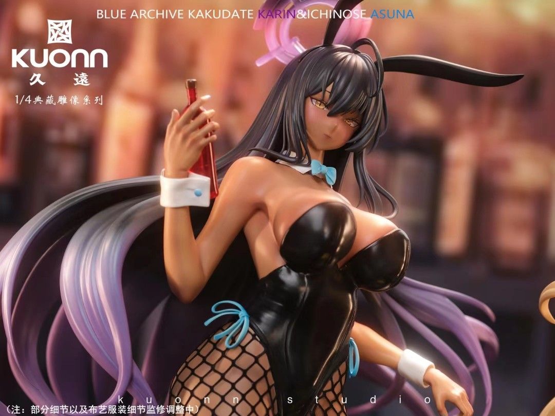 Kakudate Karin & Ichinose Asuna - Blue Archive