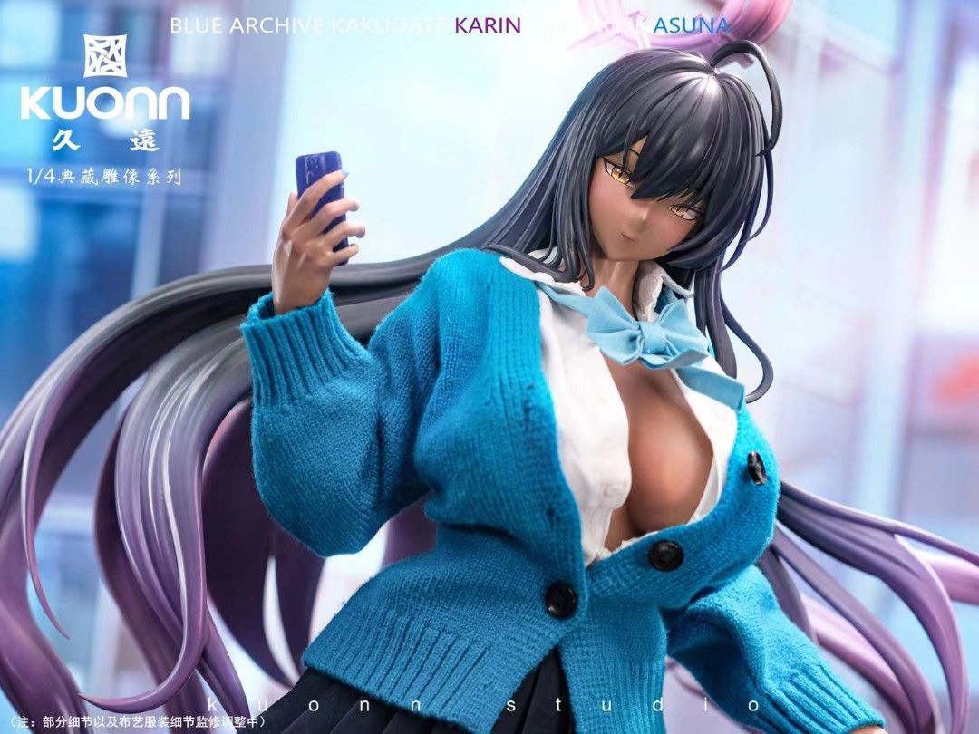 Kakudate Karin & Ichinose Asuna - Blue Archive