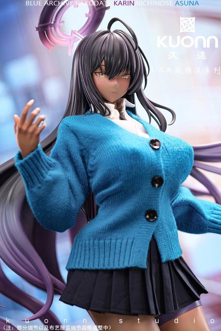 Kakudate Karin & Ichinose Asuna - Blue Archive