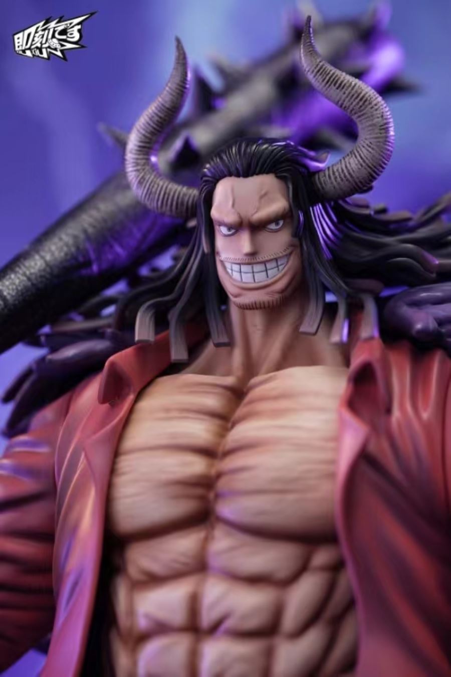 Young Kaido - One Piece