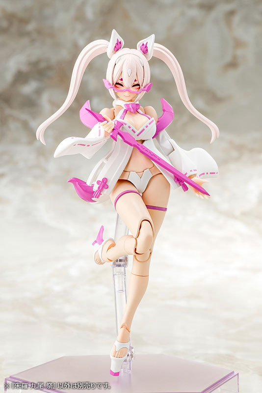 Megami Device Asra Nin-Tails Matsuri 1/1