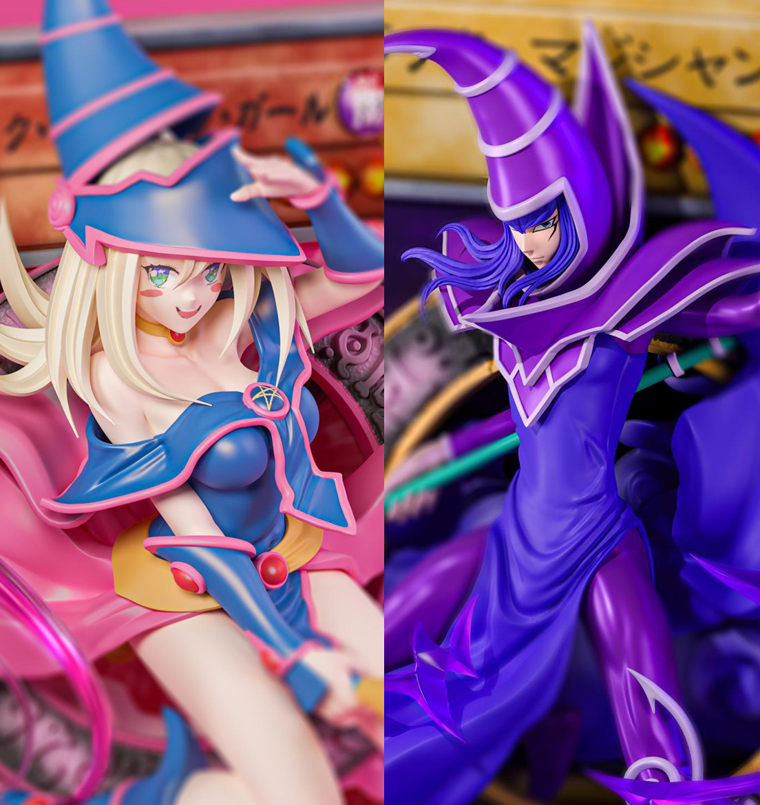 Yu-Gi-Oh Frame Dark Magician & Dark Magician Girl 