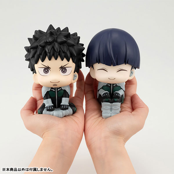 LookUp Kaiju No. 8 - Kafka Hibino & Soshiro Hoshina