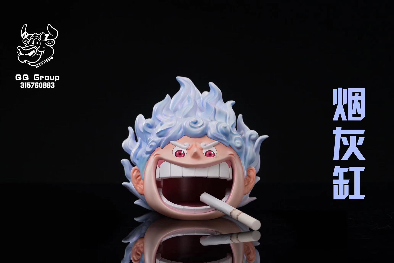 Big Head Nika Luffy - One Piece