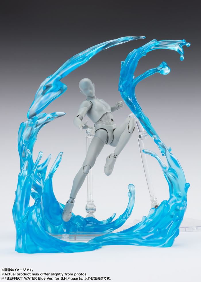 Tamashii EFFECT Series WATER Blue Ver. for SHFiguarts