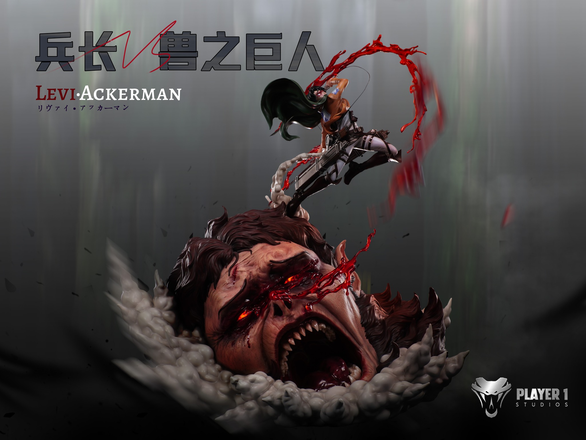 Levi Ackerman VS Beast Titan - Attack on Titan