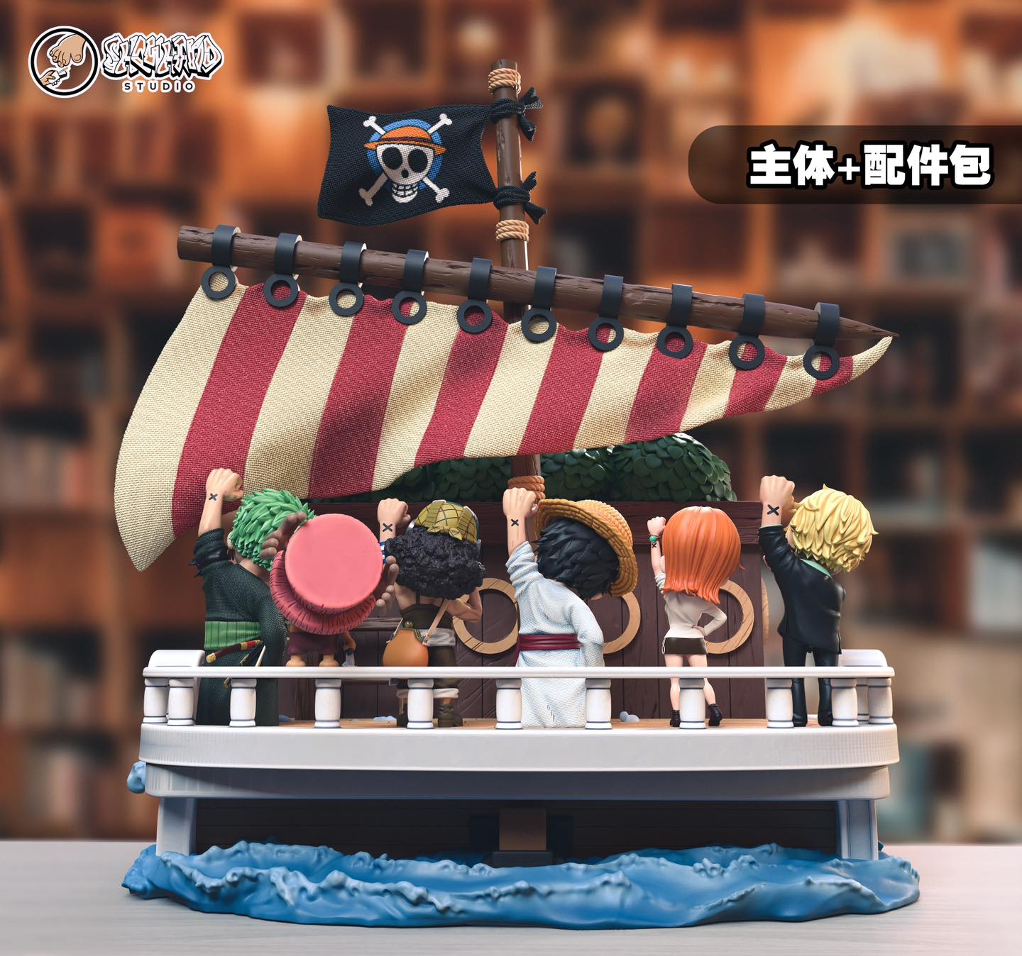 Goodbye Going Marry - One Piece