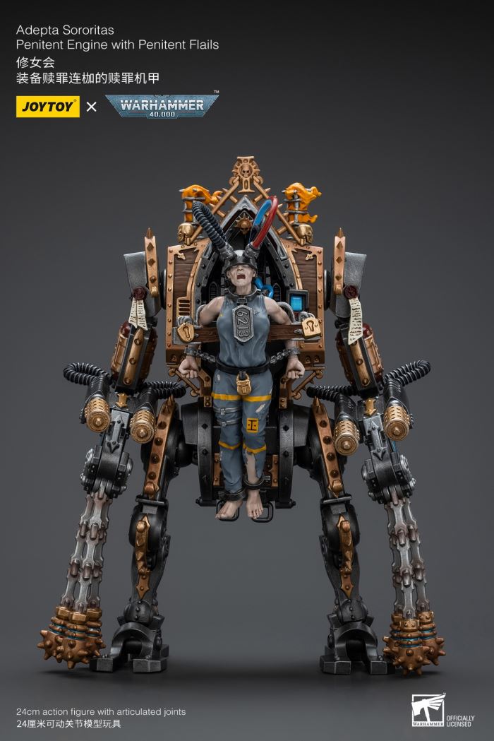 Sisters of Atonement flail Atonement mecha 1/18