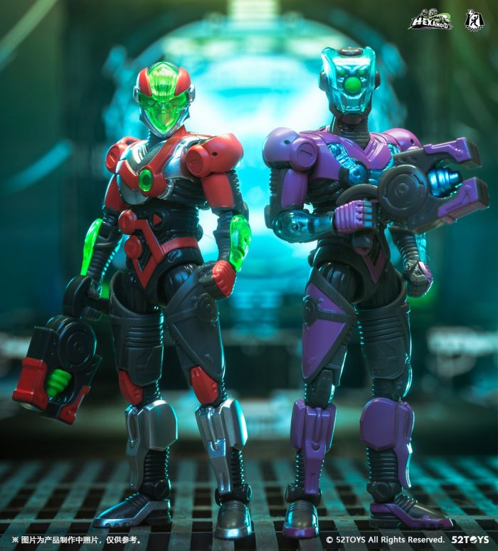 Lightning Dance - Onus/Omicus