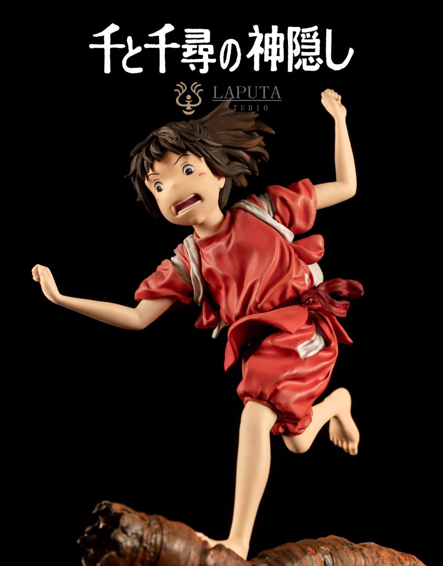 Ogino Chihiro - Spirited Away