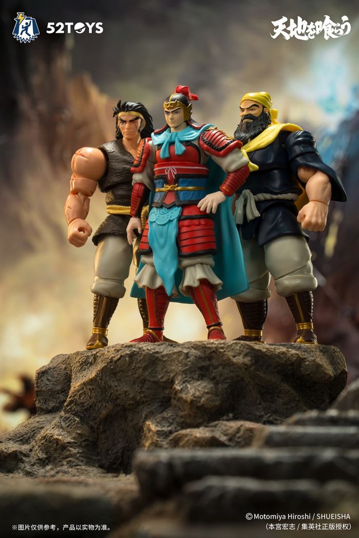 Lightning Dance classic arcade swallowing the world - Liu Bei/Guan Yu/Zhang Fei