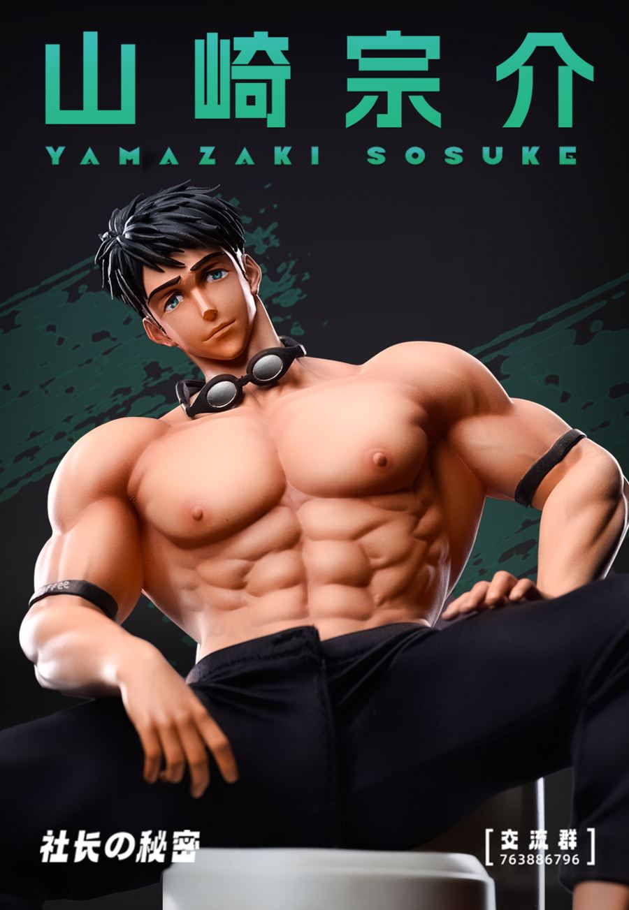 Sosuke Yamazaki