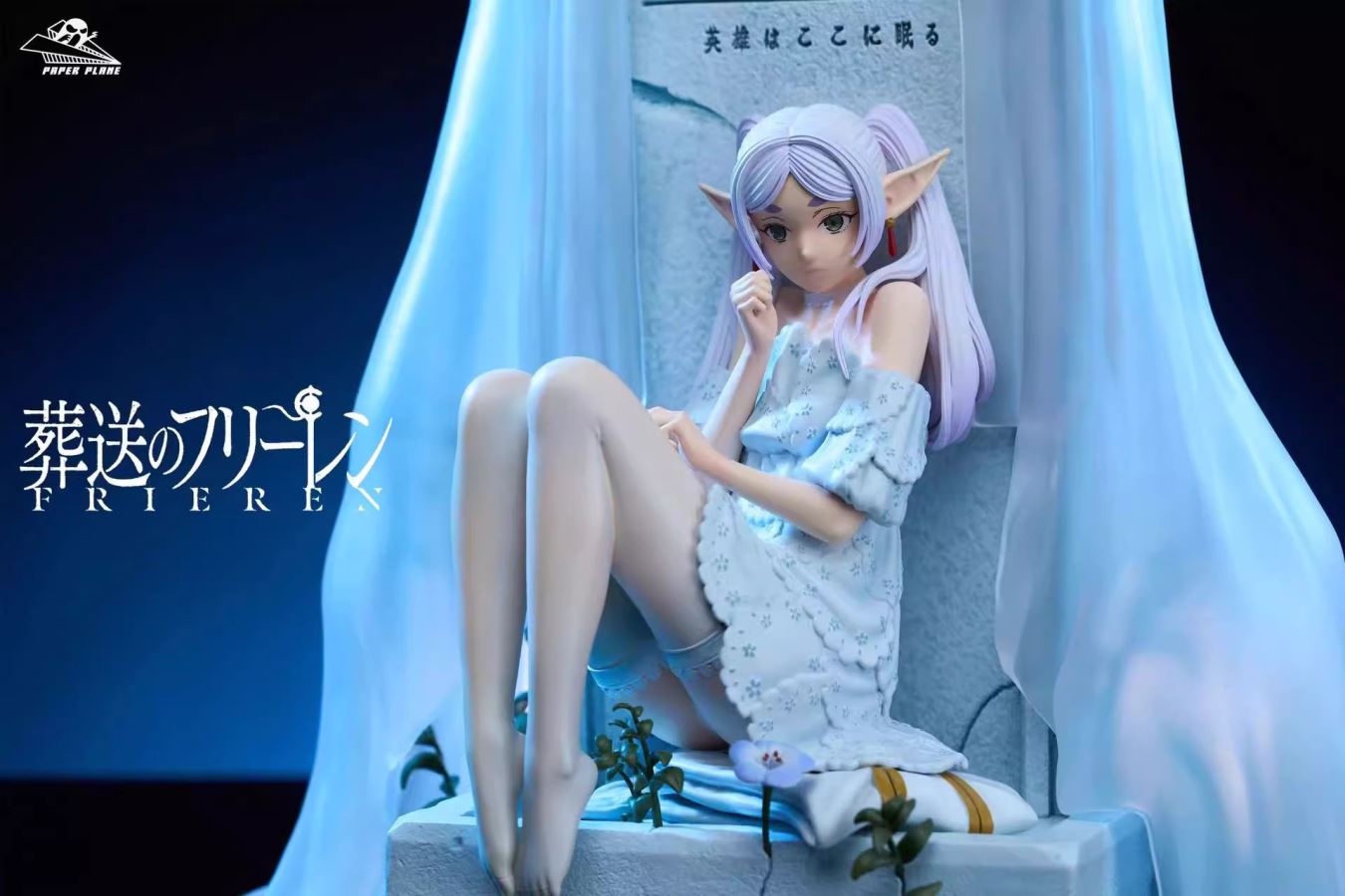 Frieren - Frieren at the Funeral-Paper