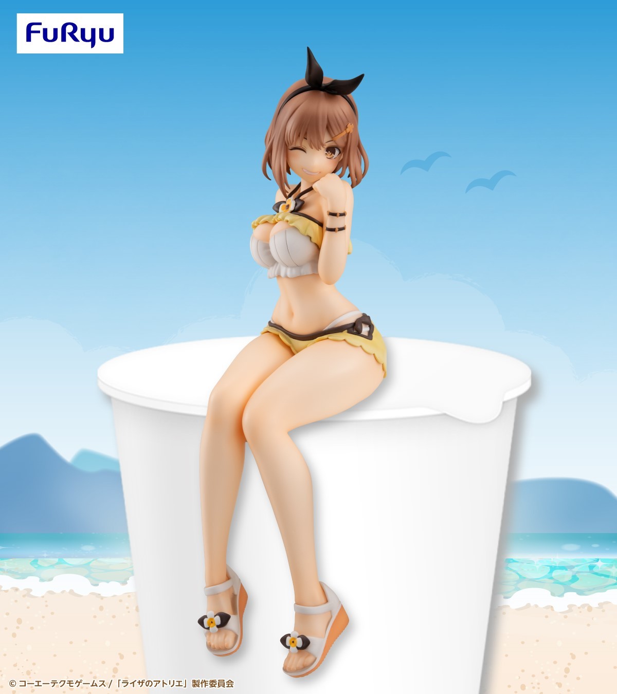 FuRyu Noodle Stopper Figure Water Type Ryza