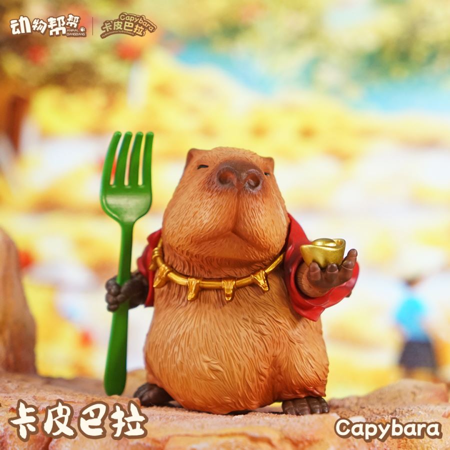 Capybara