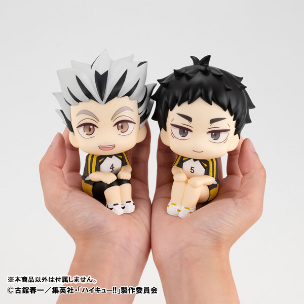 LookUp Haikyuu!! Uniform Ver ~ Kotaro Bokuto & Keiji Akaashi